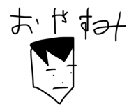 826397144