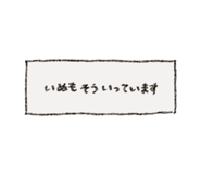 826397238