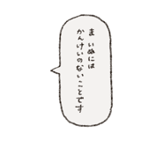 826397239