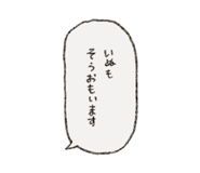 826397240