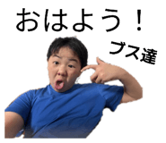 826400442