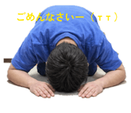 826400444