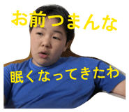 826400446
