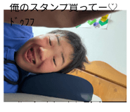 826400447