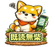 826401034