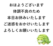 826402112