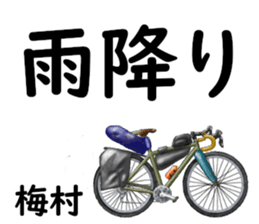 826407123