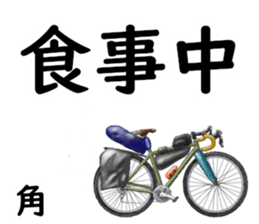 826407350