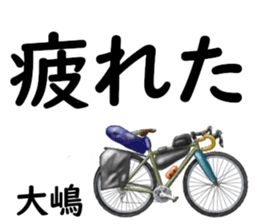 826407556