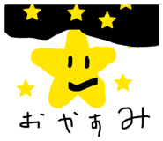 826410554