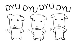 ลายที่ 43