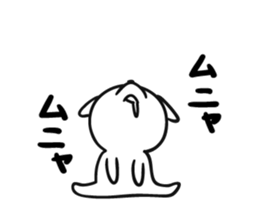 8264241