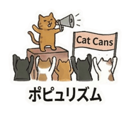 826436594