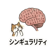826436599