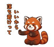 826439745