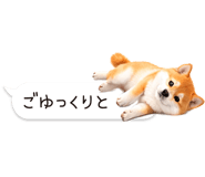 826440418