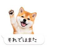 826440448