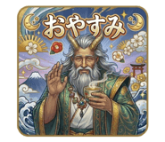 826441003