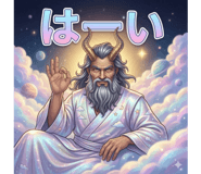 826441015