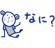 826441305