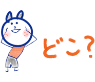 826441306