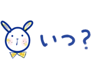 826441307