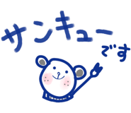 826441312