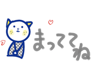 826441322