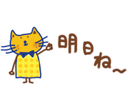 826441328