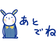826441329