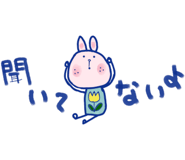 826441331