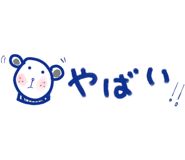 826441341
