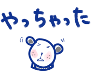 826441342