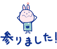 826441343