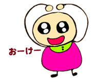 826442140
