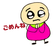 826442143