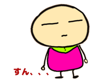826442148