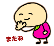 826442149