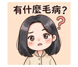 826447772