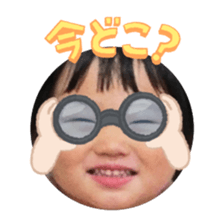 826459305
