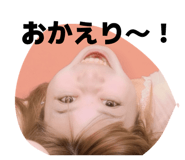 826459624