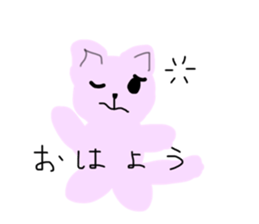 826459789