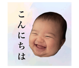 826460497