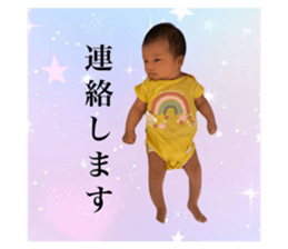 826460503