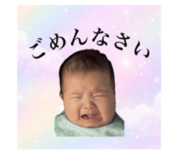 826460507