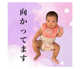 826460513