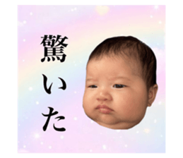 826460517