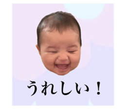 826460523