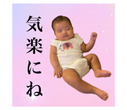826460526