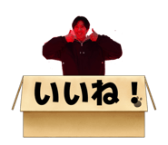 826460918